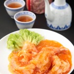 三和楼 - 
