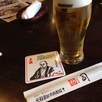 土佐料理 司 高知本店 - 