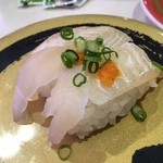 はま寿司 - ヒラメ