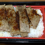 ほっともっと - 