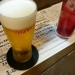 ミツカン - 