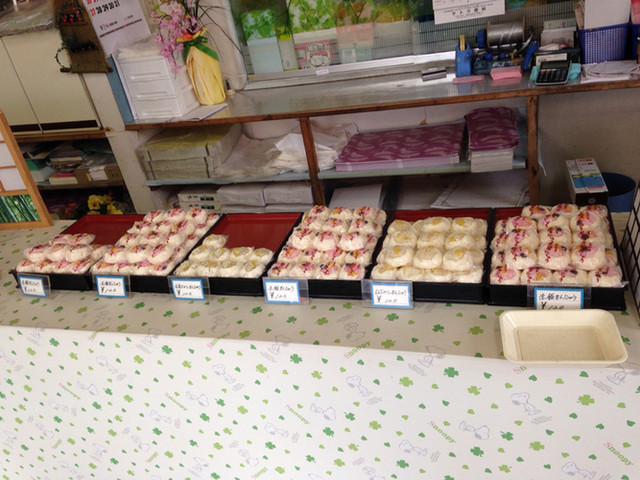 甘陣本舗 - 陸前山下（和菓子）の写真