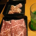 金獅子のヤキニク - 