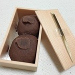 Oseki Mochi - 