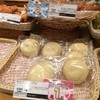 箱根ベーカリー 三島店