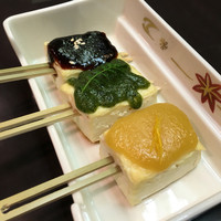 かぐら坂 志満金 - 