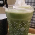 Nana's green tea - 