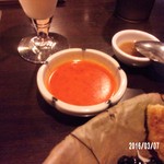 ナングロガル - チリ