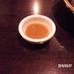 ナングロガル - 