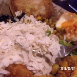 ナングロガル - 糒