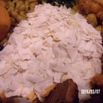 ナングロガル - 干飯