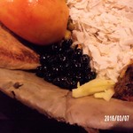 ナングロガル - 黒大豆