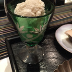 さ行 - 牛蒡のシャーベット