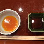 さ行 - お刺身のお醤油と黄身醤油