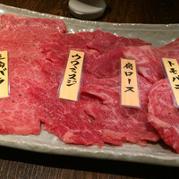 山形山　月島店 - 