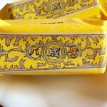 六花亭 - マルセイバターケーキ♪
            バターがふわっと香るスポンジにチョコをサンドしてます。おいちー（≧∇≦）