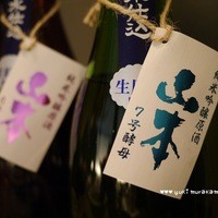 うしごろ 貫 五反田店 - 