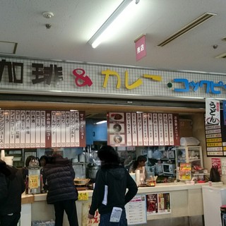 コックピット_2