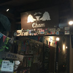 Cham - 