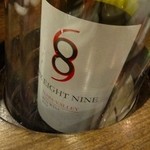 焼鳥バル 鳥処 - 