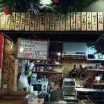 福島酒店 酒蔵鍋 - 