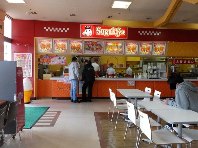閉店 スガキヤ パワーシティ四日市店 泊 ラーメン 食べログ 閉店 スガキヤ パワーシティ四日市店 泊 ラーメン 食べログ