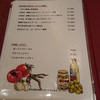 tre Bottiglie tre Bottiglie