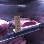 ステーキハウス 听 - 