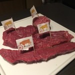 ステーキハウス 听 - 