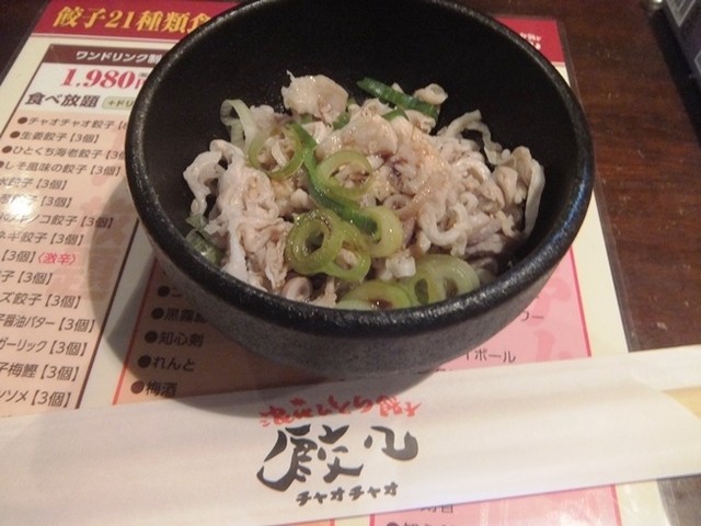 こういう食べ放題はつまるところスポーツだな By キャプテン ソロ 閉店 浪花ひとくち餃子 餃々 錦糸町店 チャオチャオ 錦糸町 餃子 食べログ こういう食べ放題はつまるところスポーツだな By キャプテン ソロ 閉店 浪花ひとくち餃子 餃々 錦糸町店 チャオチャオ 錦糸町 餃子 食べログ