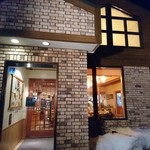 Shokujidokoro bar Kimura - 外観