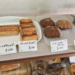 ベーカリー&カフェ メルシー - 店内