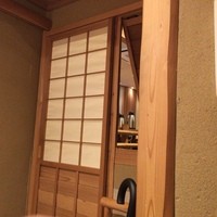 やまと 楽 - 