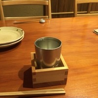 やまと 楽 - 