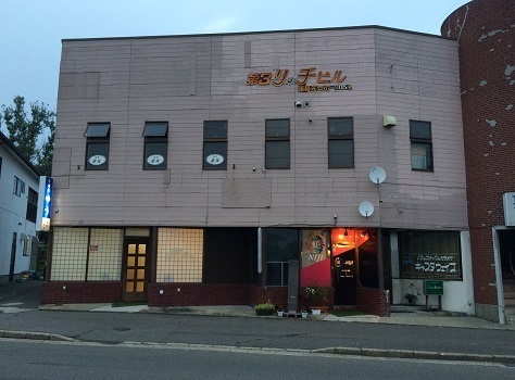 ゆう 羽後本荘 居酒屋 食べログ ゆう 羽後本荘 居酒屋 食べログ