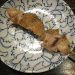 なるや - 
