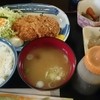 お食事処 肴町