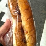 三陽屋 - コロッケパン