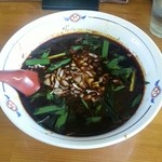 弥山 - 「台湾ラーメン」590円税込