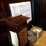 手打ちうどんの店　さぬき茶屋 - 
