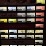 カーザ ルカ - 201603  【朗報】 ペペロソチーノ和え麺にミニサイズ登場！  食べ歩きにちょうど良いサイズですね☆  