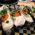 回転寿司 函館まるかつ水産 - 