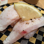 回転寿司 函館まるかつ水産 本店 - 