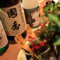 いっ木 - 