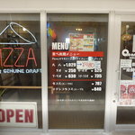 Oshanzu Piza - 入口（昼間）