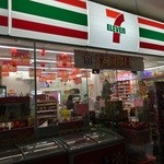 7-ELEVEN - 