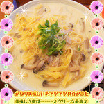 菜食健美 - きのこのクリームパスタ