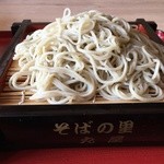 Soba No Sato Maruya - 