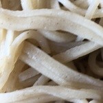 Soba No Sato Maruya - 