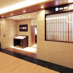 Sushidokoro Ginza Fukusuke - 